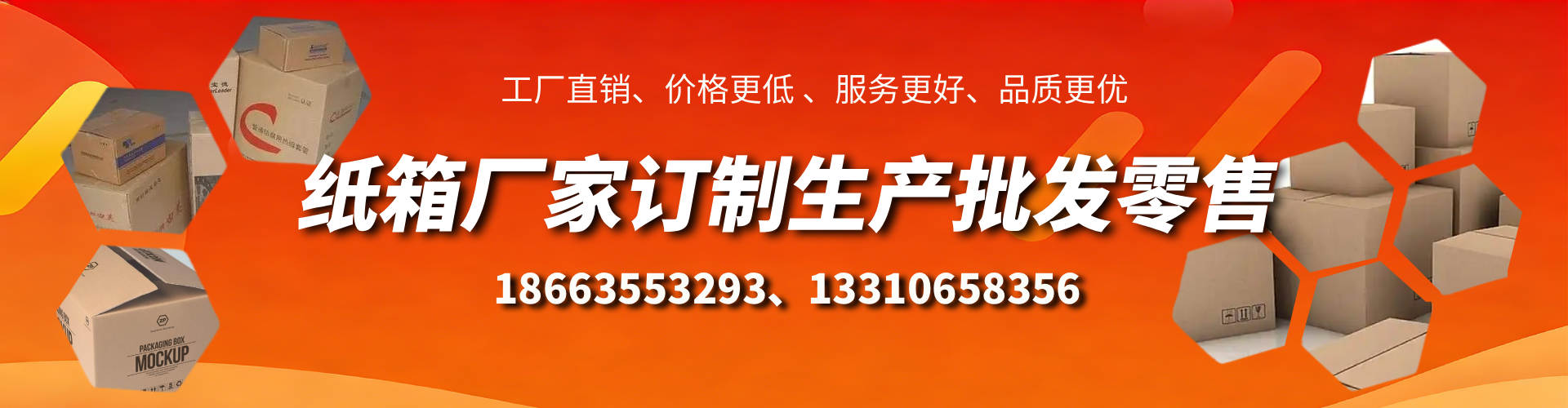 冠县不锈钢桥架厂家